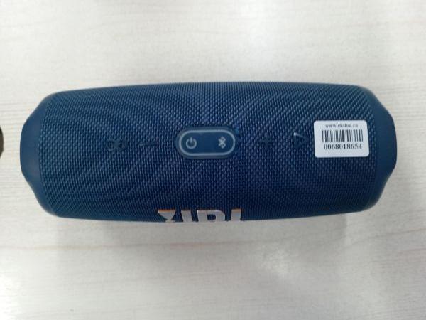 Купить JBL Charge 5 в Тулун за 6999 руб.