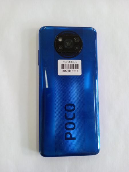 Купить POCO X3 NFC 6/128GB (M2007J20CG) Duos в Тулун за 6999 руб.