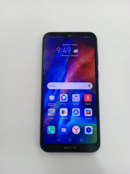 Купить Honor 8S 2/32GB (KSA-LX9) Duos в Тулун за 2999 руб.