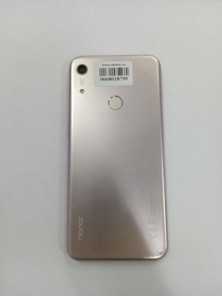 Купить Honor 8A 2/32GB (JAT-LX1) Duos в Тулун за 3299 руб.