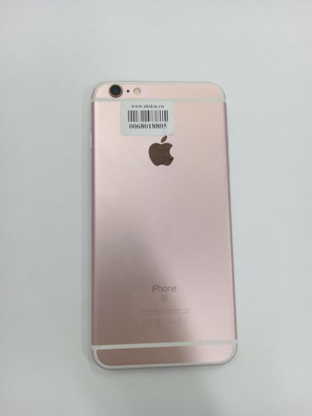 Купить Apple iPhone 6S 32GB в Тулун за 899 руб.