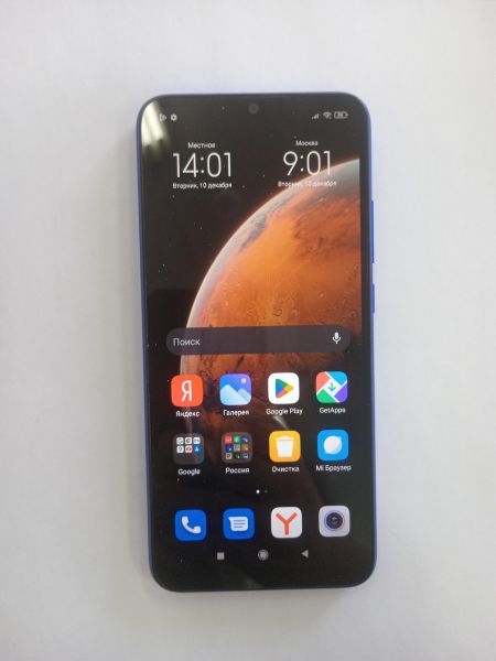 Купить Xiaomi Redmi 9A 2/32GB (M2006C3LG/M2006C3LI) Duos в Тулун за 3399 руб.