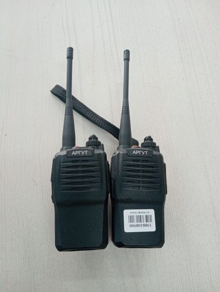 Купить Аргут А-23 (2 штуки) в Тулун за 2800 руб.