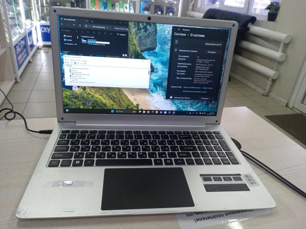 Купить DEXP Aquilon 8/128GB в Тулун за 8049 руб.