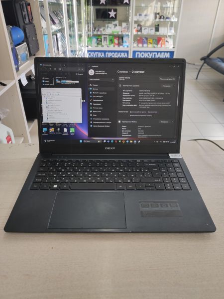 Купить DEXP Aquilon C15-I5W302 в Тулун за 14500 руб.
