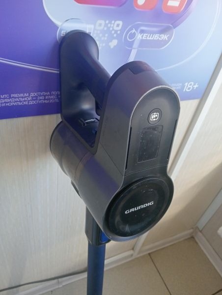 Купить Grundig VCP 7230 WET с СЗУ в Тулун за 7550 руб.