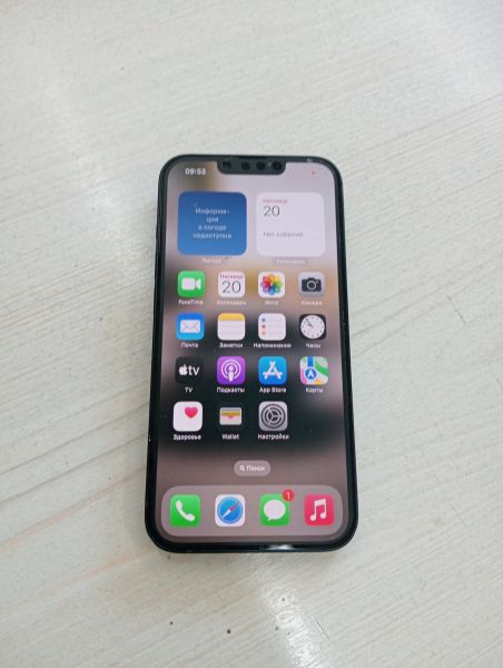 Купить Apple iPhone 14 128GB в Тулун за 33200 руб.