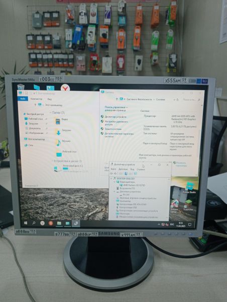 Купить Сборка A4-6300, RAM 5GB, SSD 240GB в Тулун за 3300 руб.