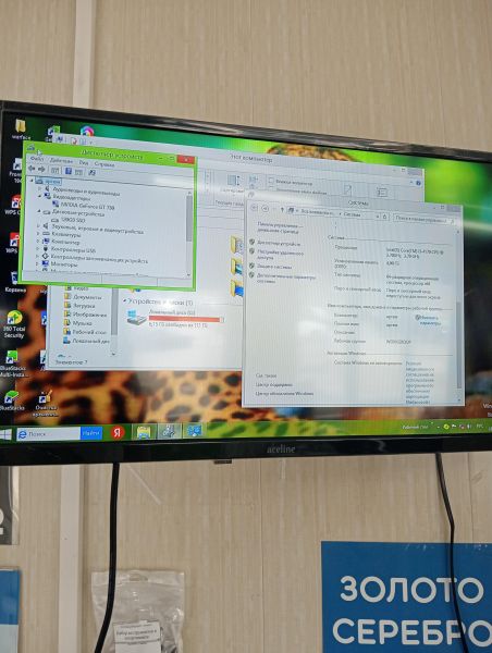 Купить Сборка i3-4170, GT 730, RAM 4GB, SSD 120GB в Тулун за 5550 руб.