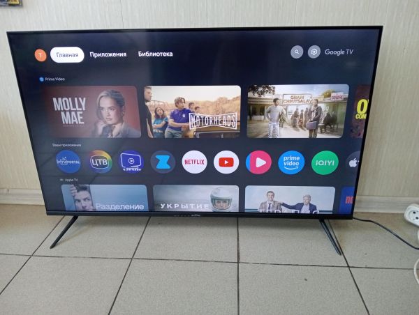 Купить Aceline 43UHG1 в Тулун за 16750 руб.