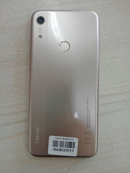 Купить Honor 8A 2/32GB (JAT-LX1) Duos в Тулун за 850 руб.