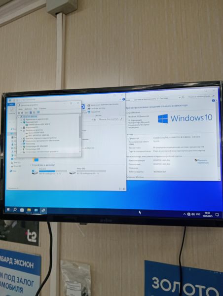 Купить Сборка i5-8400, GeForce GTX 1050 Ti, 16GB RAM, HDD 1000GB+SSD 128GB в Тулун за 16550 руб.