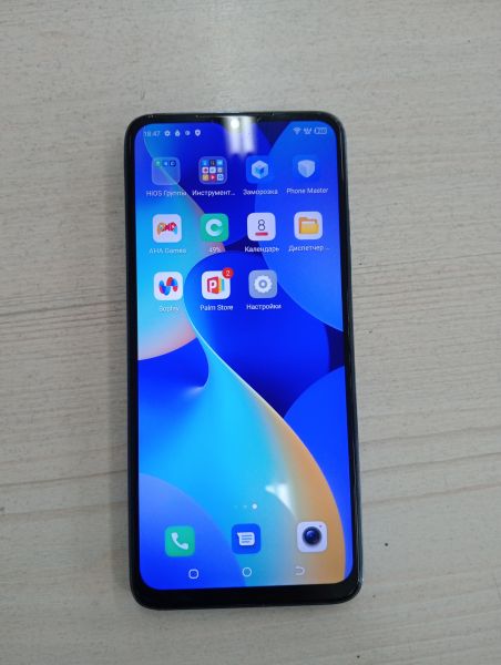 Купить TECNO Spark 10c 4/64GB (KI5m) Duos в Тулун за 3600 руб.