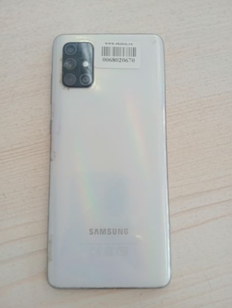 Купить Samsung Galaxy A71 6/128GB (A715F) Duos в Тулун за 5350 руб.
