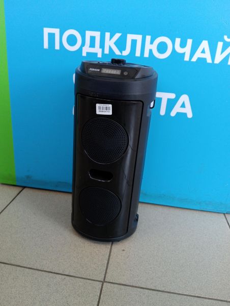 Купить Китайская ZQS4248 в Тулун за 1150 руб.