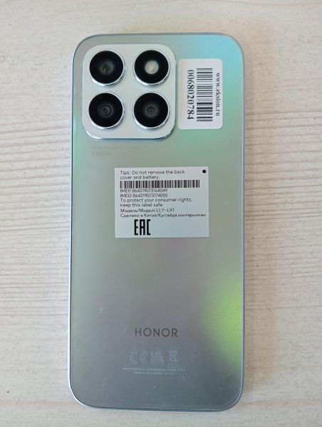 Купить Honor X8b 8/256GB (LLY-LX1) Duos в Тулун за 12900 руб.