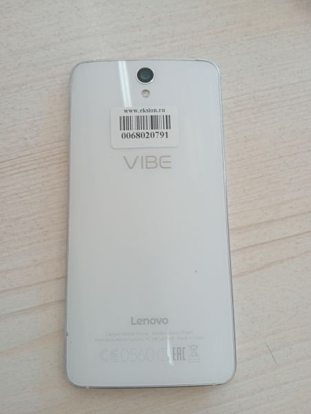 Купить Lenovo Vibe S1 (S1a40) Duos в Тулун за 2650 руб.