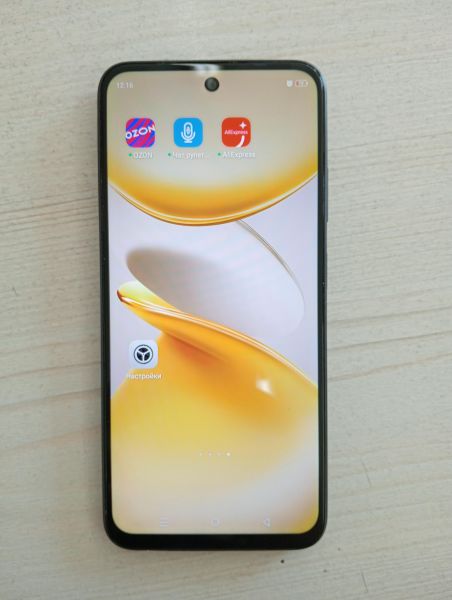 Купить Infinix Smart 9 4/128GB (X6532) Duos в Тулун за 6000 руб.