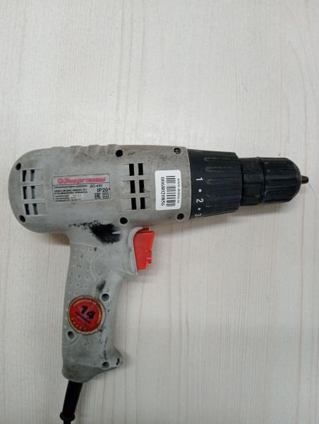 Купить Энергомаш ДС-450 в Тулун за 850 руб.