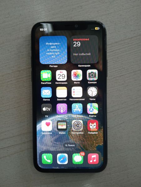 Купить Apple iPhone 11 Pro 64GB в Тулун за 12700 руб.