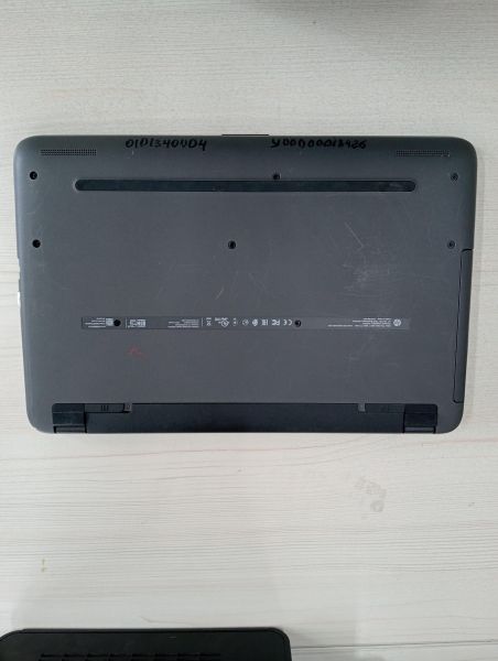 Купить HP 255 G5 W4M77EA в Тулун за 5650 руб.