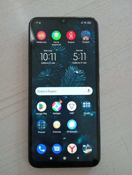 Купить Xiaomi Redmi 9 NFC 4/64GB (M2004J19AG) Duos в Тулун за 3500 руб.