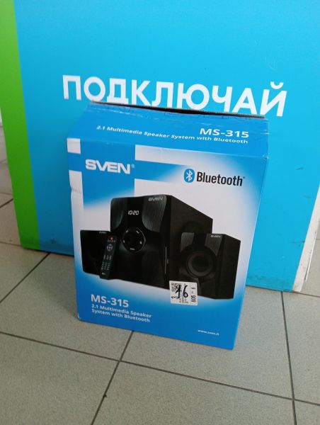 Купить SVEN MS-315 2.1 в Тулун за 2450 руб.