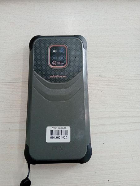 Купить Ulefone Power Armor 14 Pro 4/128GB Duos в Тулун за 5250 руб.