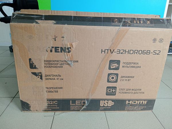 Купить Hartens HTY-32HDR06B-S2 в Тулун за 8950 руб.