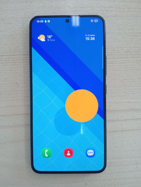 Купить Samsung Galaxy S22 8/256GB (S901N) в Тулун за 25650 руб.
