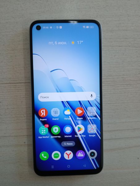 Купить Realme 9 5G 4/128GB (RMX3474) Duos в Тулун за 6900 руб.