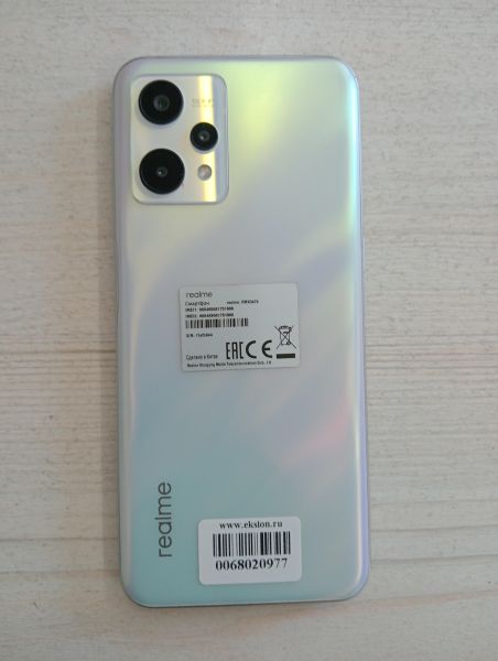 Купить Realme 9 5G 4/128GB (RMX3474) Duos в Тулун за 6900 руб.