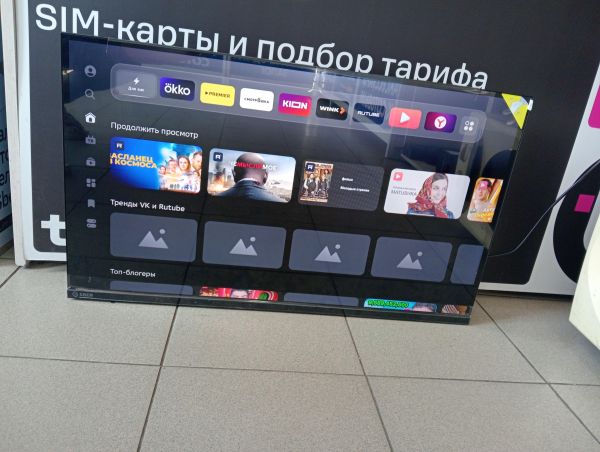 Купить Sber SDX-32H2128 в Тулун за 8950 руб.