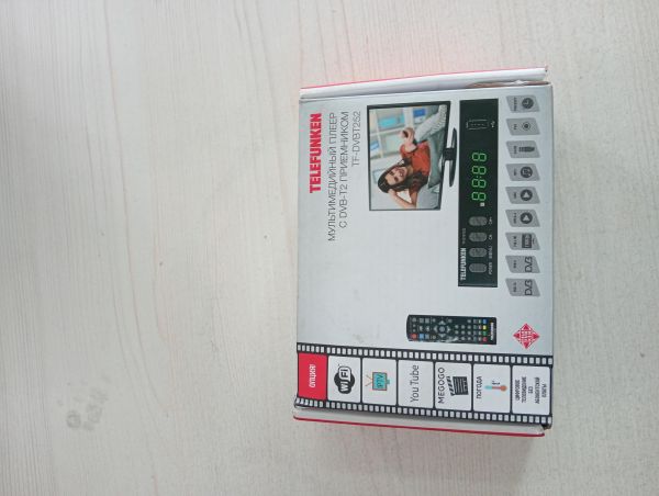 Купить TELEFUNKEN TF-DVBT252 в Тулун за 500 руб.