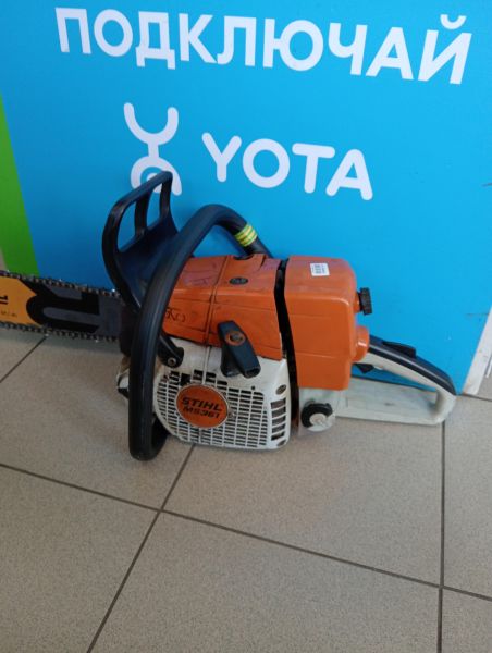 Купить STIHL MS 361 в Тулун за 20550 руб.