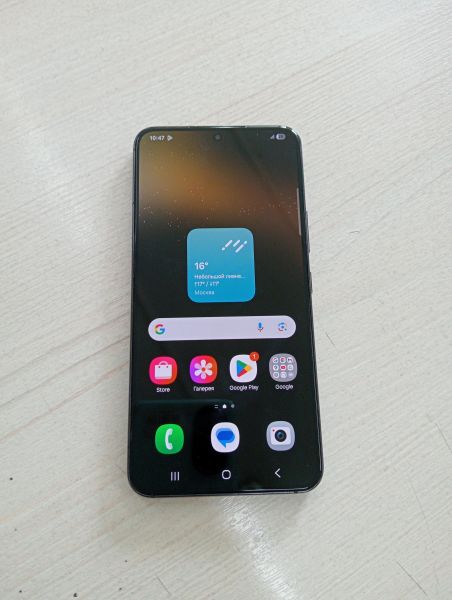 Купить Samsung Galaxy S22 8/256GB (S901B) Duos в Тулун за 24500 руб.