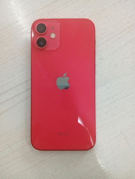 Купить Apple iPhone 12 mini 128GB в Тулун за 13750 руб.