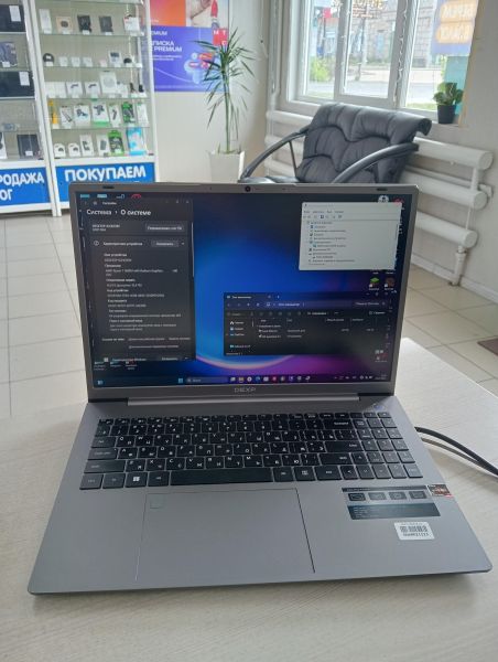 Купить DEXP Atlas M16-A7W303 в Тулун за 23150 руб.