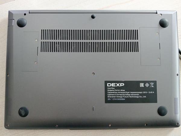 Купить DEXP Atlas M16-A7W303 в Тулун за 23150 руб.