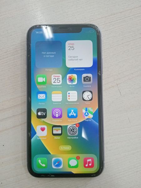 Купить Apple iPhone 11 64GB в Тулун за 15700 руб.