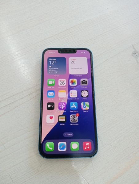 Купить Apple iPhone 13 128GB в Тулун за 28950 руб.