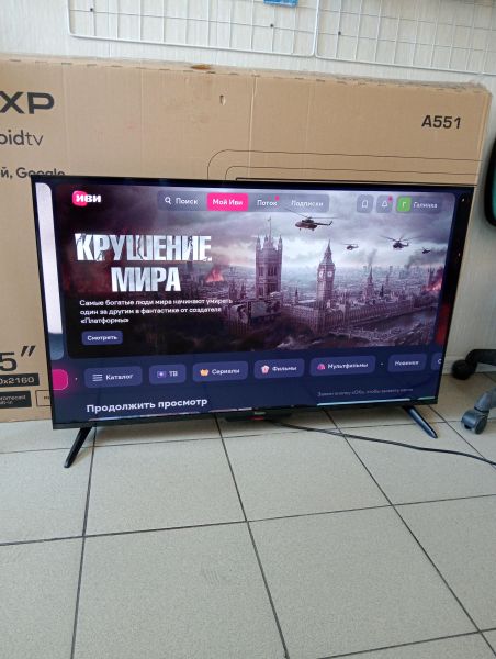 Купить Яндекс ТВ Станция Бейсик с Алисой YNDX-00074 в Тулун за 16750 руб.