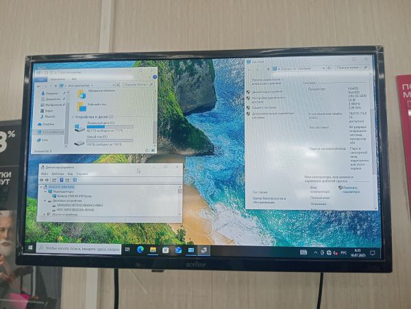 Купить Сборка E5-2670 v3, RX 470, RAM 16GB, SSD 128GB+120GB в Тулун за 15400 руб.