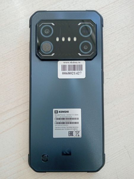 Купить KENSHI Armor I1 Slim 8/128GB Duos в Тулун за 7800 руб.