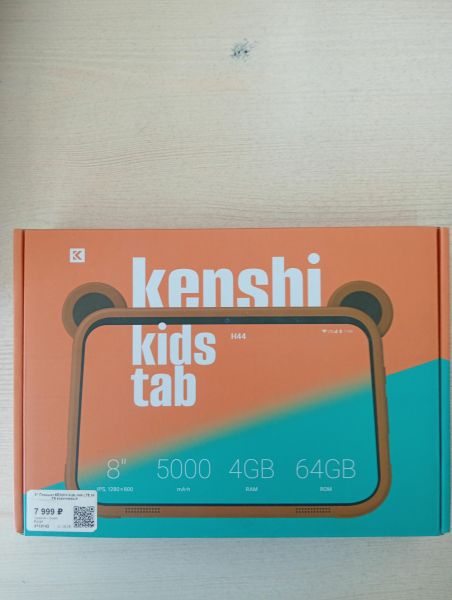 Купить KENSHI Kids H44 64GB (с SIM) в Тулун за 3300 руб.