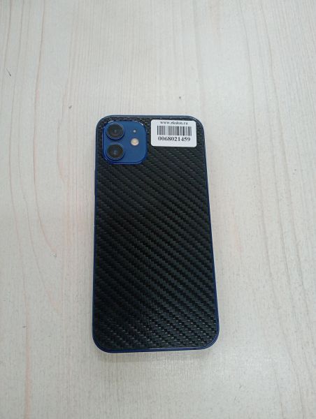 Купить Apple iPhone 12 128GB в Тулун за 20050 руб.