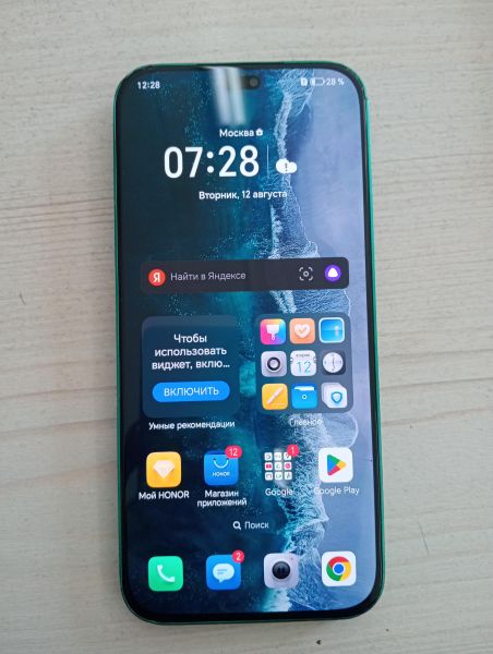 Купить Honor X8b 8/256GB (LLY-LX1) Duos в Тулун за 9000 руб.