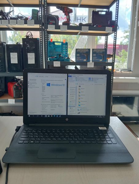 Купить HP 255 G5 W4M77EA в Тулун за 5650 руб.