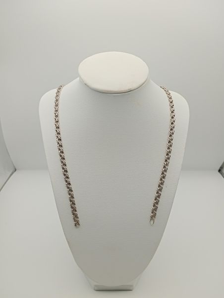Купить Лом серебро 925 23,13g, вес изделия 23.13g в Тулун за 1800 руб.