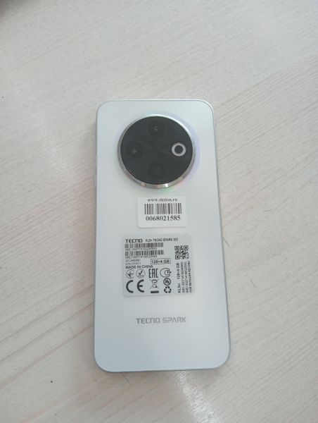 Купить TECNO Spark 30C 4/128GB (KL5n) Duos в Тулун за 6200 руб.